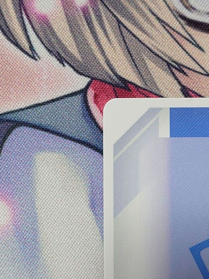 ガンダムカードゲーム　U+　溢れる慈愛　パラレル　リミテッドBOX　Ver.β