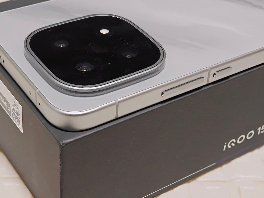 【極美品・おまけ有】12/256 iqoo 15 グレー 大陸版