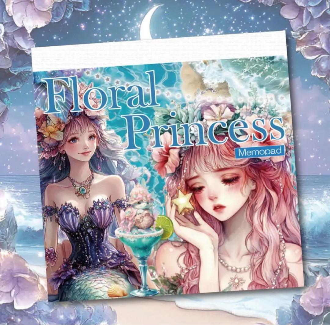 きりたんぽ様♡ありがとうございます♡