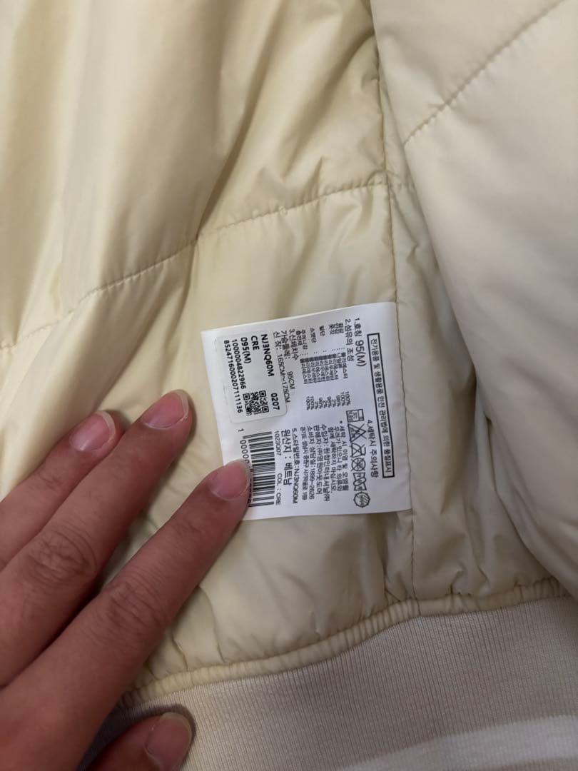 軽量！THE NORTH FACE ホワイト スタジャンMサイズ