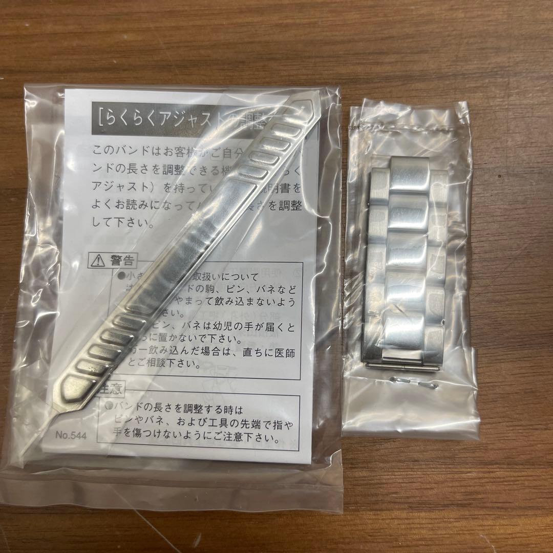 新品　SEIKO×Shinzone EDITION4 腕時計 匿名配送