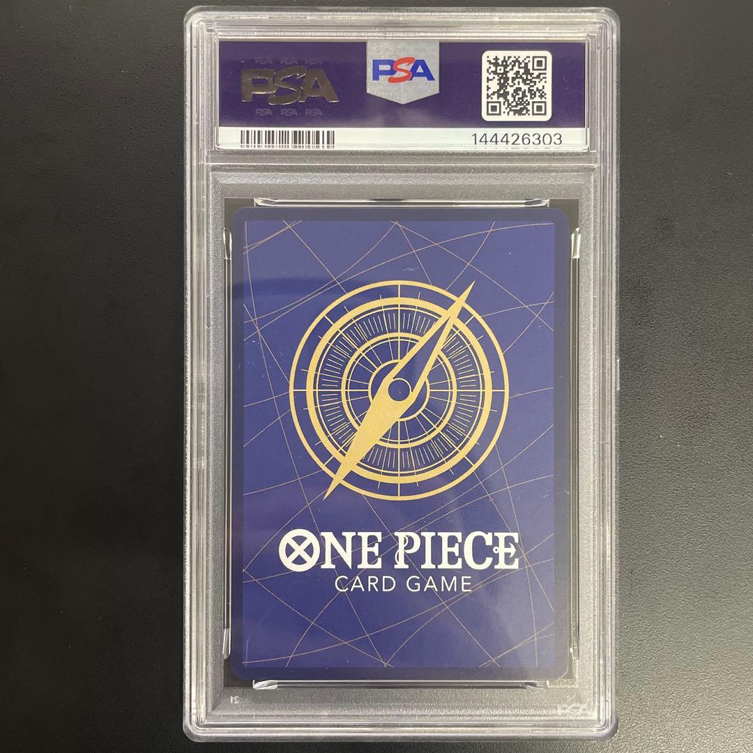 ルフィ ONE PIECE DAY’24 ワンピースデイ 来場者特典PSA9