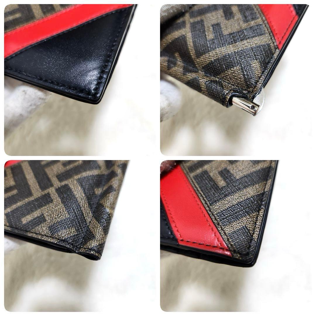 ✨極美品✨フェンディ　マネークリップ　マルチカラー　二つ折り　ズッカ柄　レザー