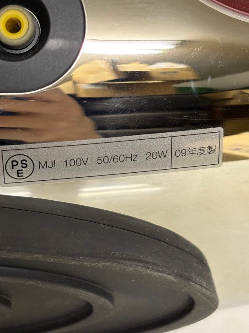 Bowers&Wilkins Zeppelin ツェッペリン スピーカーipod