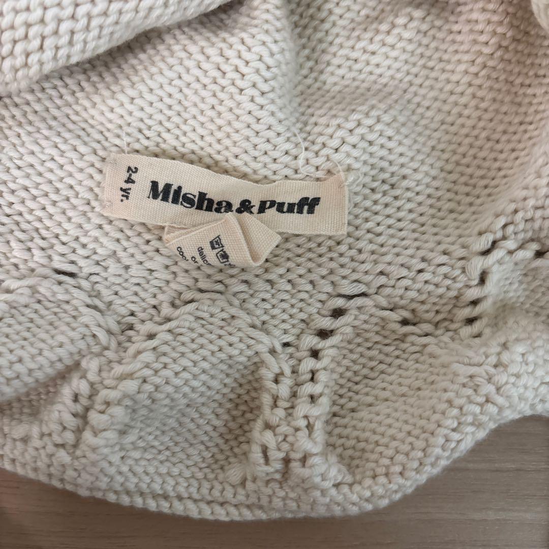 misha&puff sunhat サンハット　2-4y