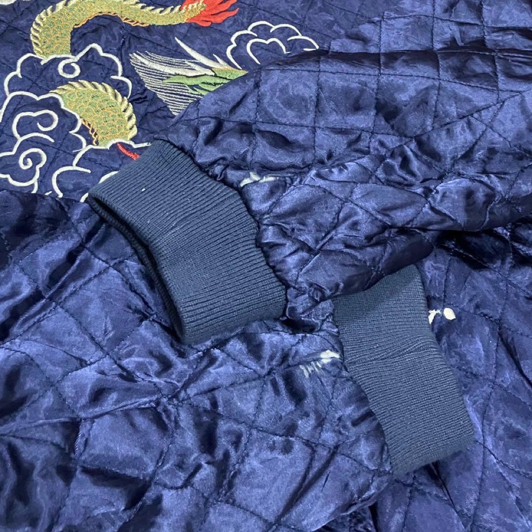 80s金タグ CREAM SODA クリームソーダ リバーシブル スカジャン