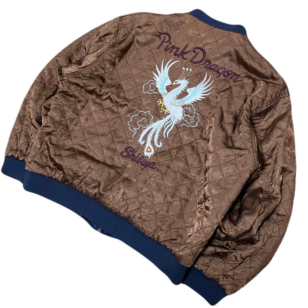 80s金タグ CREAM SODA クリームソーダ リバーシブル スカジャン