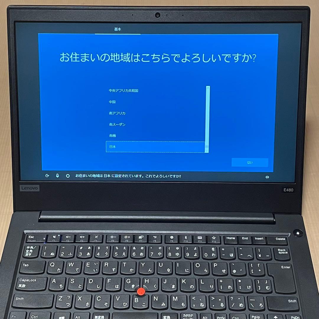 C*t様 Lenovo ThinkPad E480 ノートPC