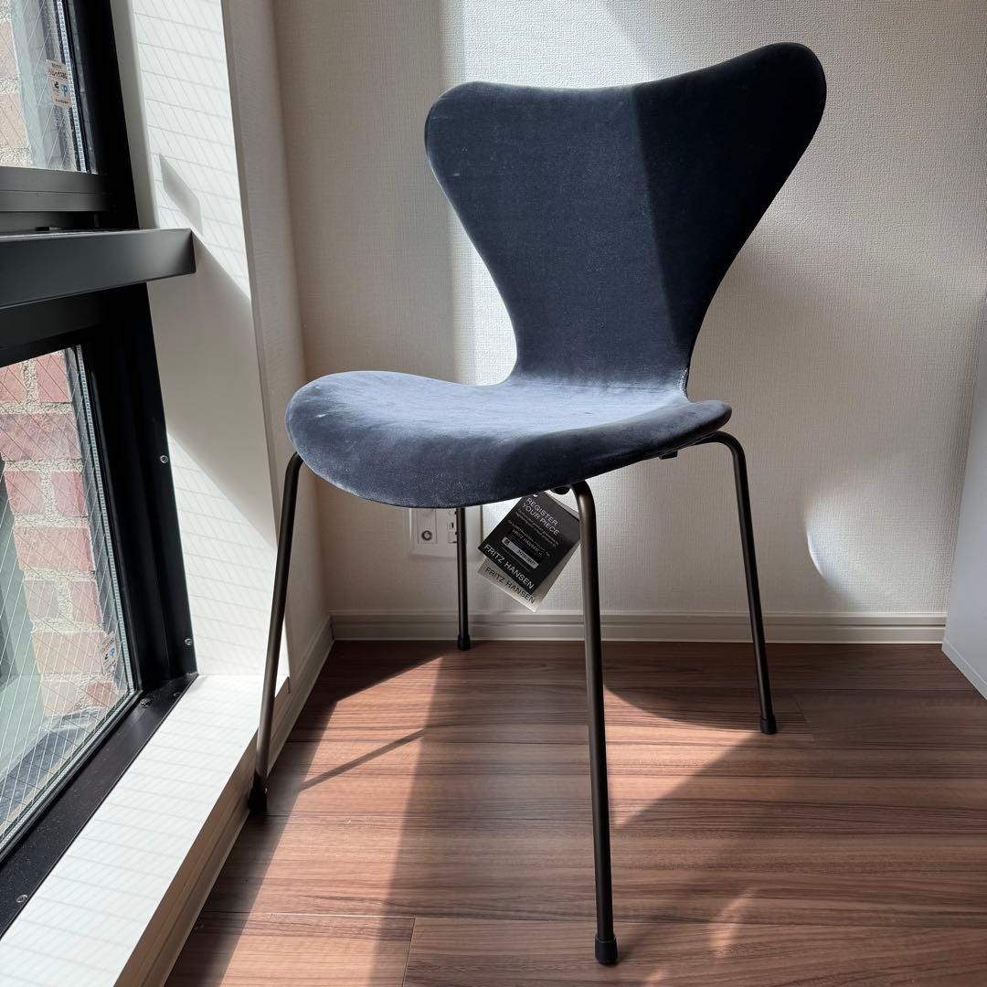 フリッツハンセン セブンチェア