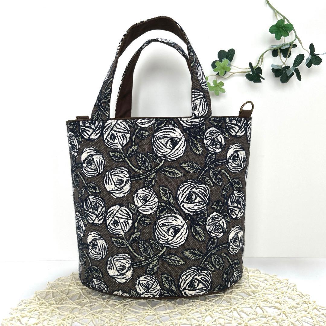 「専用」ミナペルホネンオパール底トートバッグ　ハンドメイド