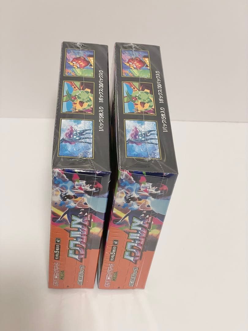 ポケモンカード インフェルノX シュリンク付き 未開封 2BOX