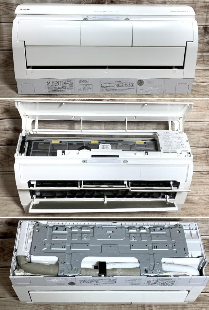 日立 15畳 3.6kW 100V AI お掃除 白くま RAS-X36MBK