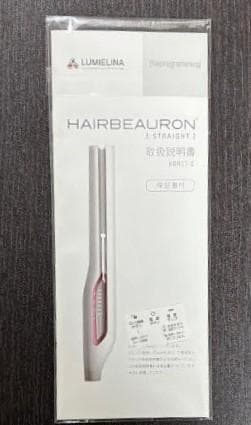 【動作良好】ヘアビューロン ストレート HBRST-G 箱あり 美品