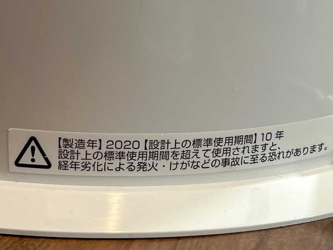 Dyson PH01 加湿空気清浄機 中古品 動作確認済み