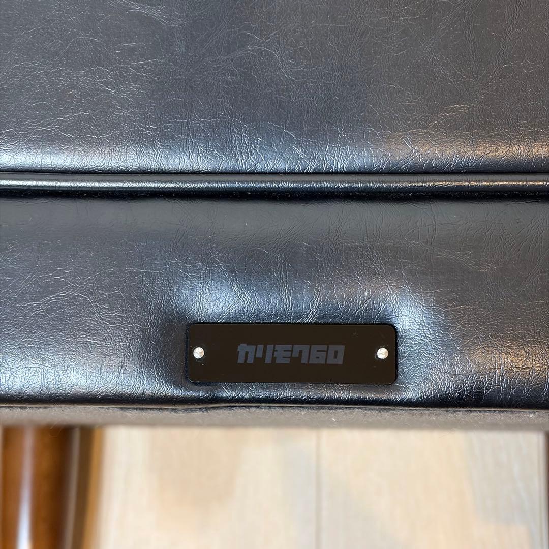 KARIMOKU60 カリモク　オットマン ブラック