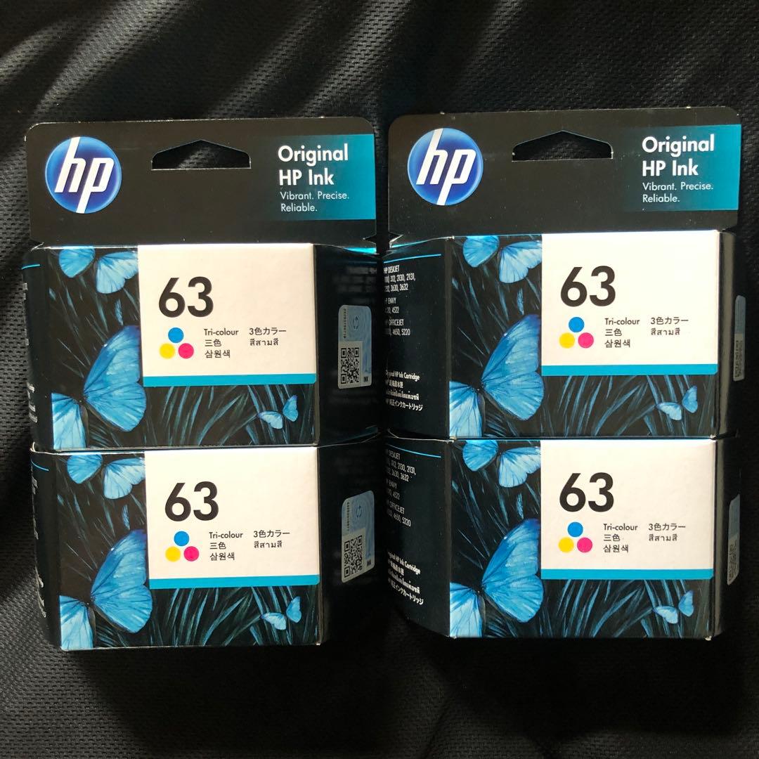 HP 63 純正インクカートリッジ カラー F6U61AA