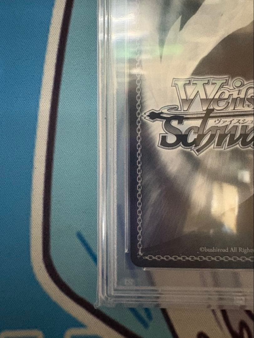 ヴァイスシュヴァルツ　ホロライブ　vol.2朝の挨拶　戌神ころね psa10