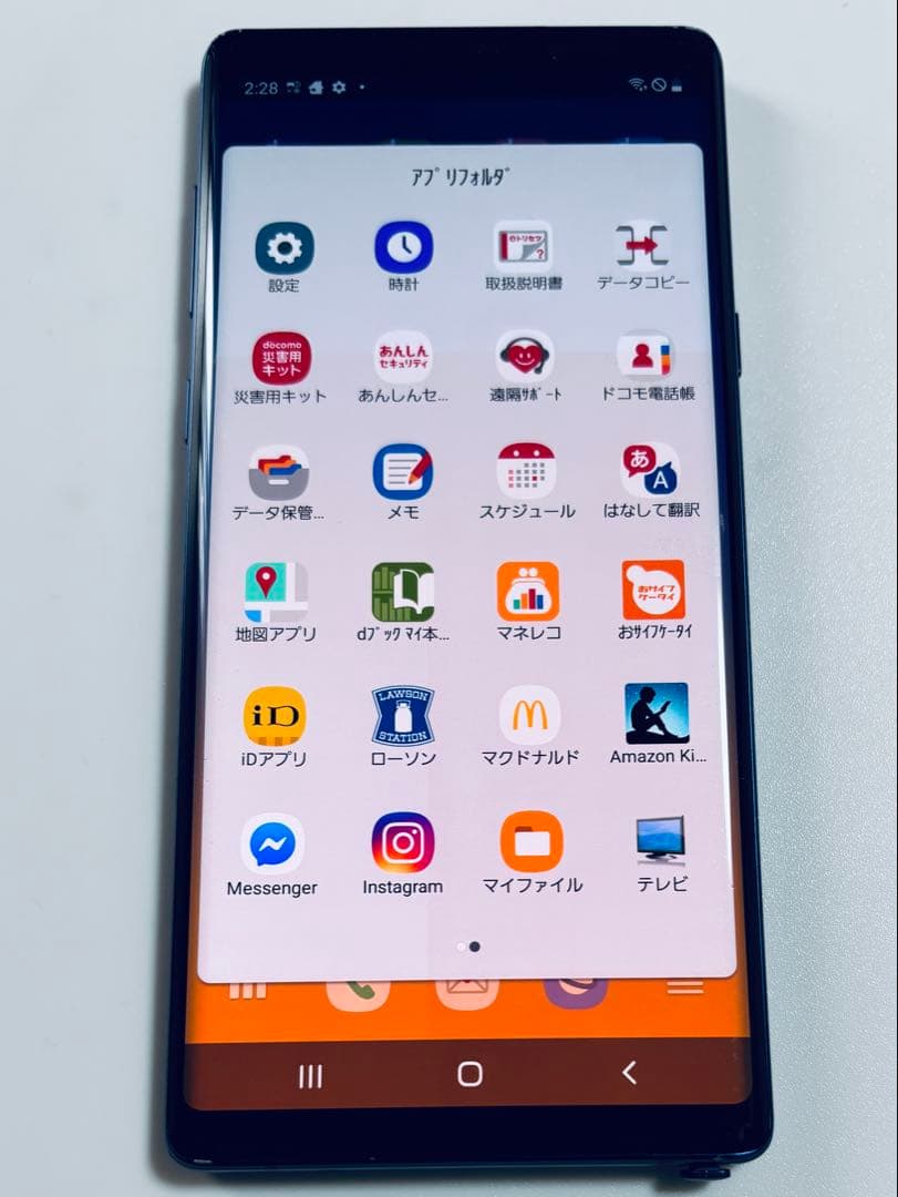 128G SC-01L 焼け Galaxy Note9 docomo SIMフリ