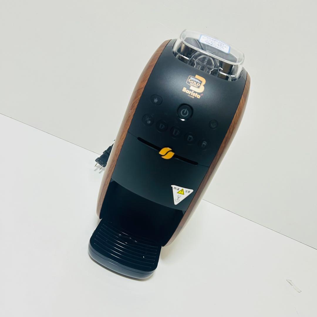 【未使用品】NESCAFE ゴールドブレンド バリスタ ブラウン HPM9638