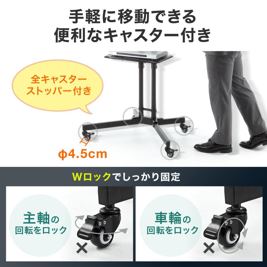 サンワサプライ　テレビスタンド　100-PL008