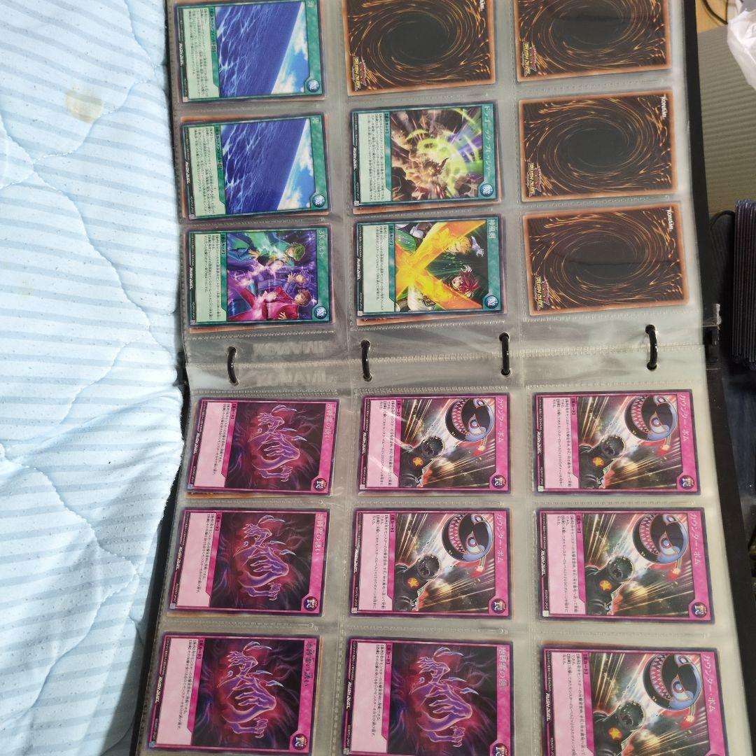 遊戯王ラッシュデュエル トレーディングカードセット。「本文を必ずお読みください」