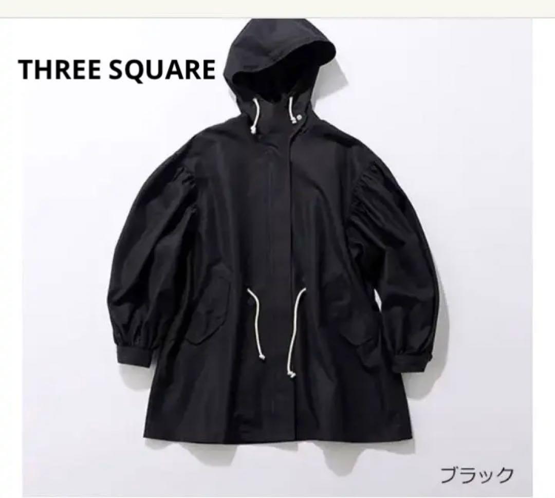 THREE SQUARE ギャザースリーブマウンテンパーカー
