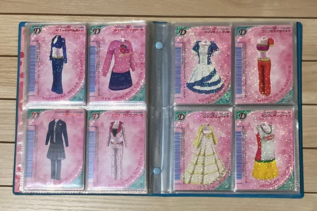 オシャレ魔女ラブandベリー　￼06Hバージョン　114枚＋雑誌付録カード3枚