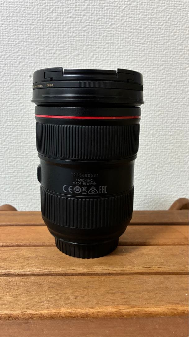 Canon 24-70mm f2.8 L Ⅱ USM