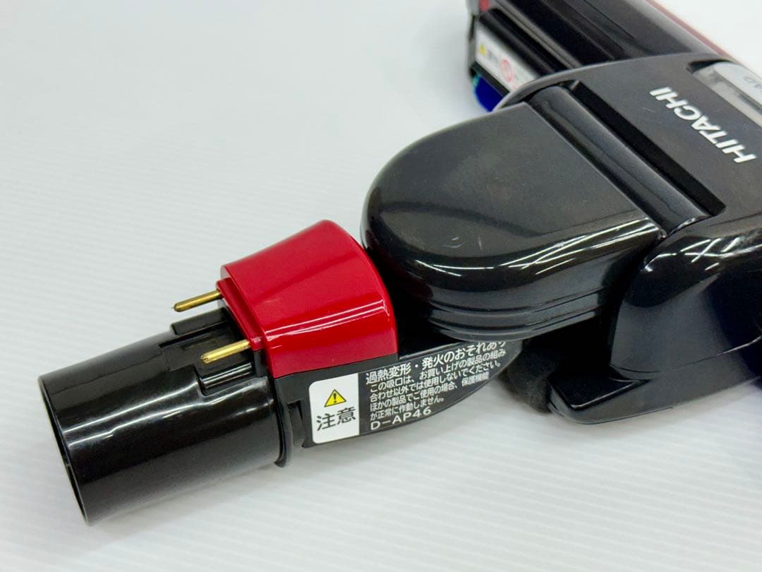赤　即日発送　動作保証品　D-AP46 日立　掃除機　ヘッド　回転ブラシ　吸い口