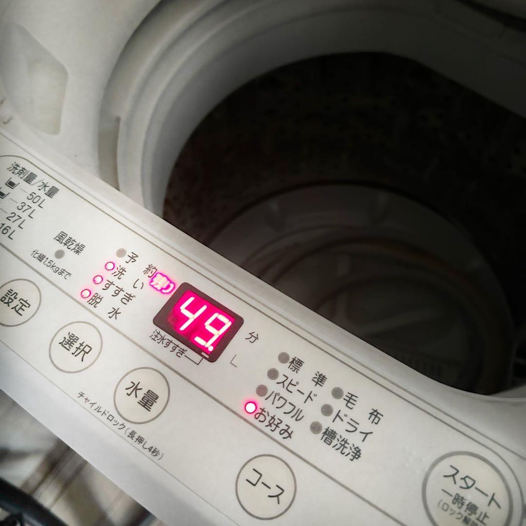 【送料込】 縦型洗濯機6kg 内部分解清掃済　動作確認済