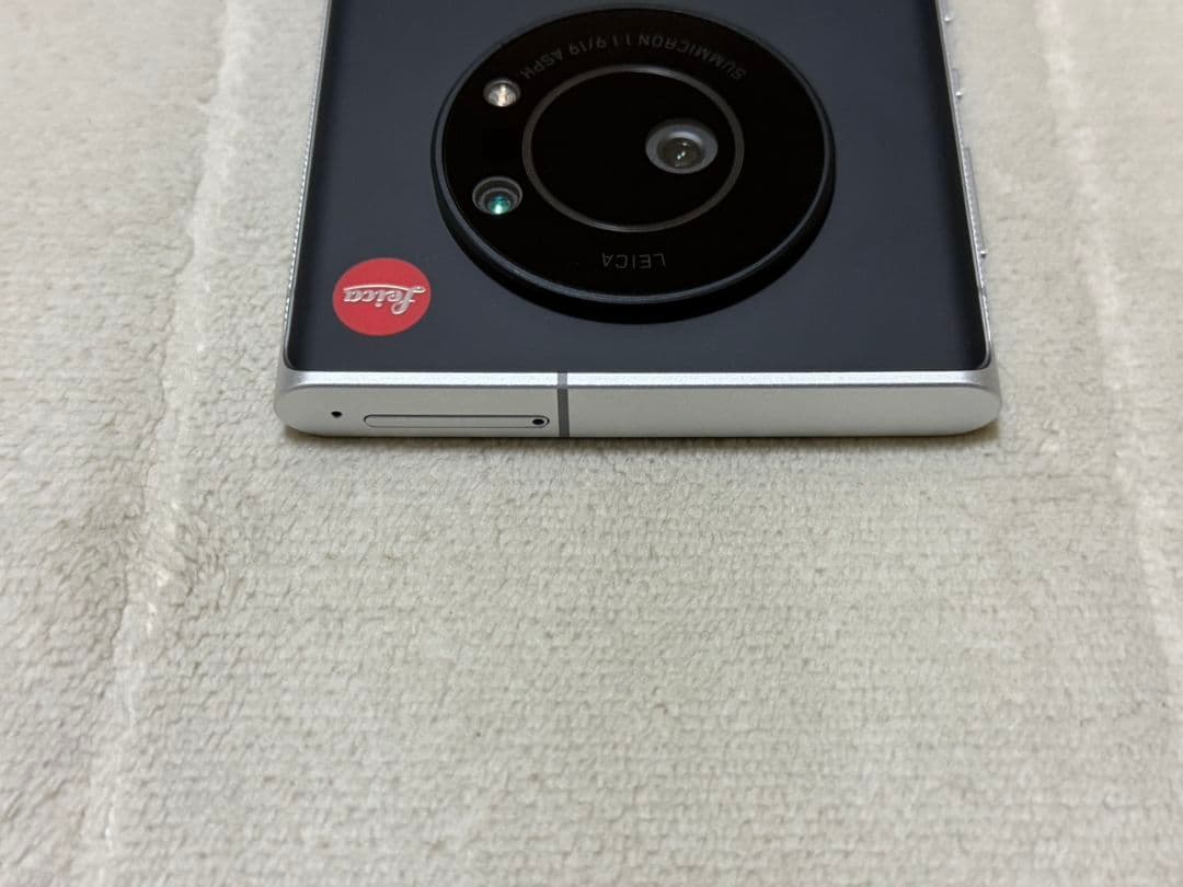 スマートフォン本体 SHARP Leitz Phone1 256GB Softbank