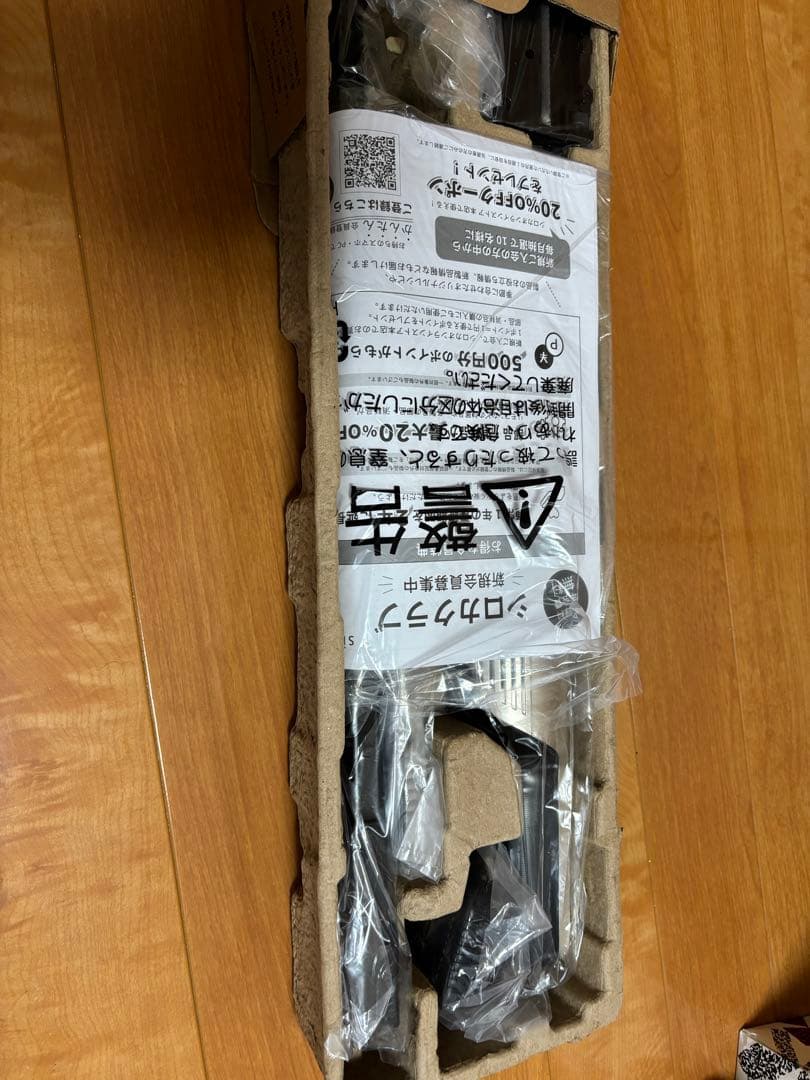 siroca 2way コードレス スティッククリーナー SV-S271 未使用