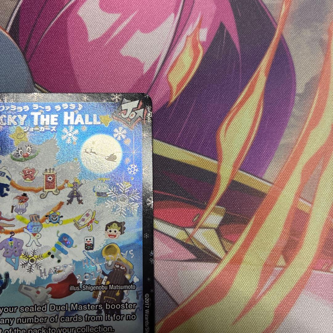 ね*ろ様 ファラララ　ホリデー　関係者カード　DECKY THE HALL プロ