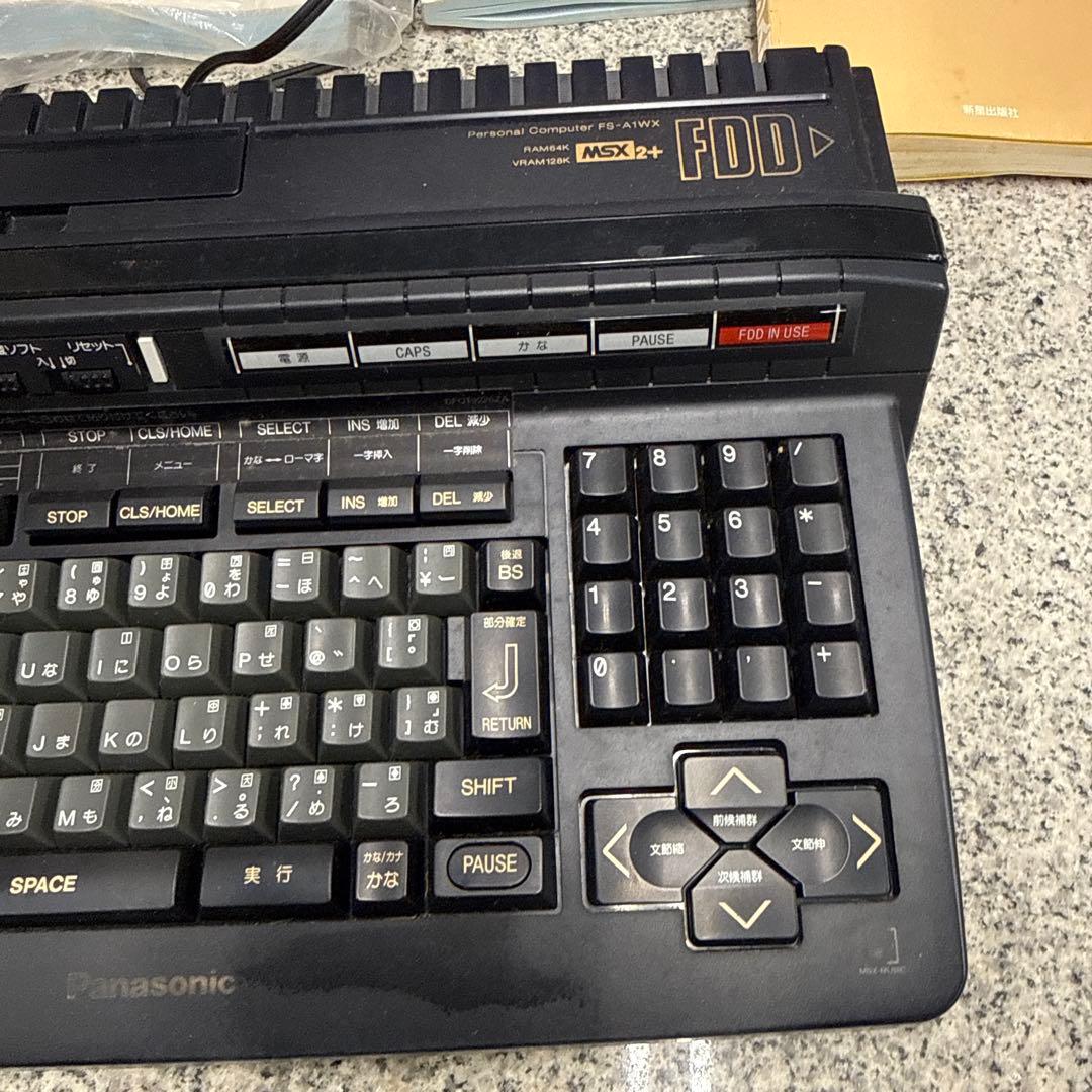 か*い様 ★PanasonicFS-PA1 プリンタ WSX2+パソコン FS-
