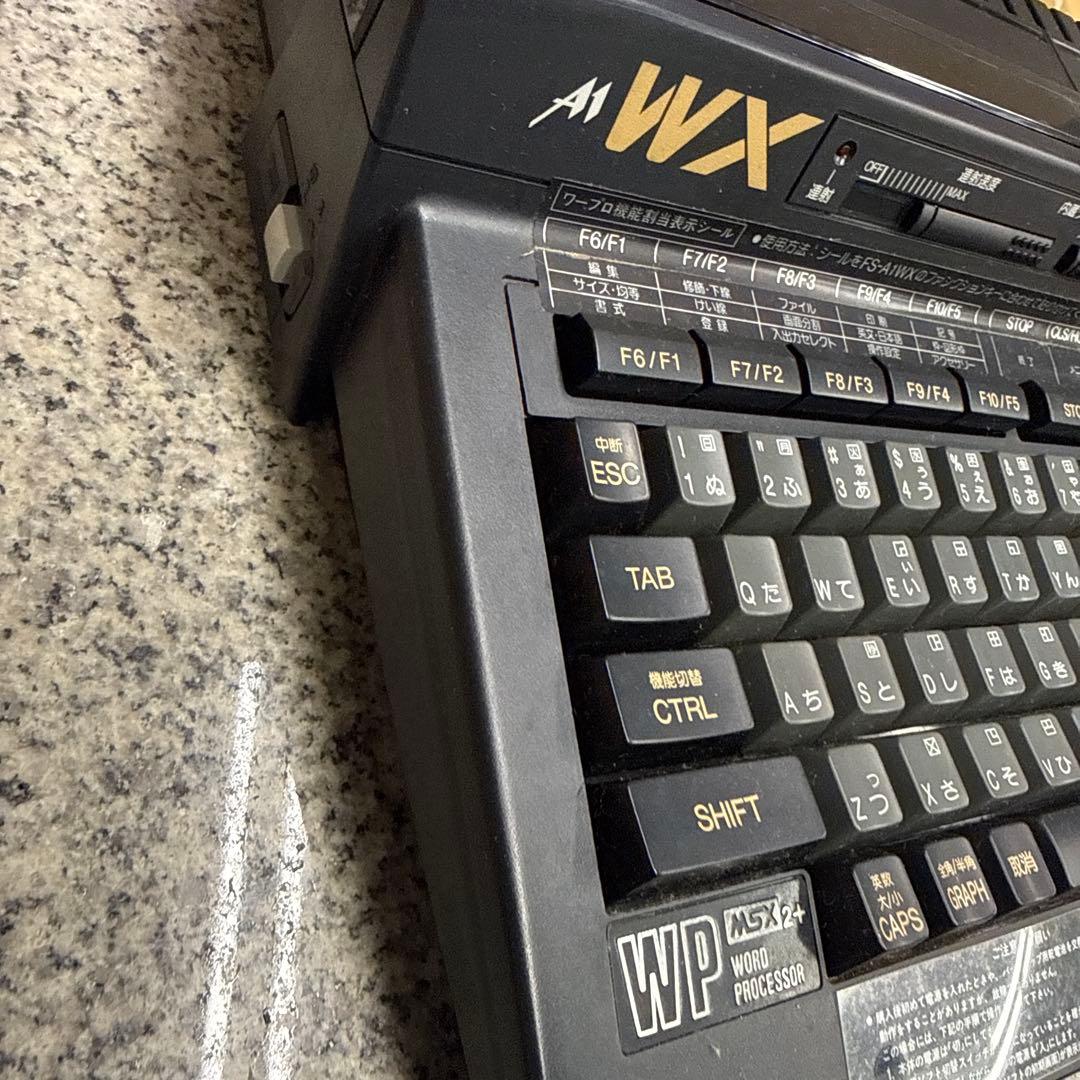 か*い様 ★PanasonicFS-PA1 プリンタ WSX2+パソコン FS-