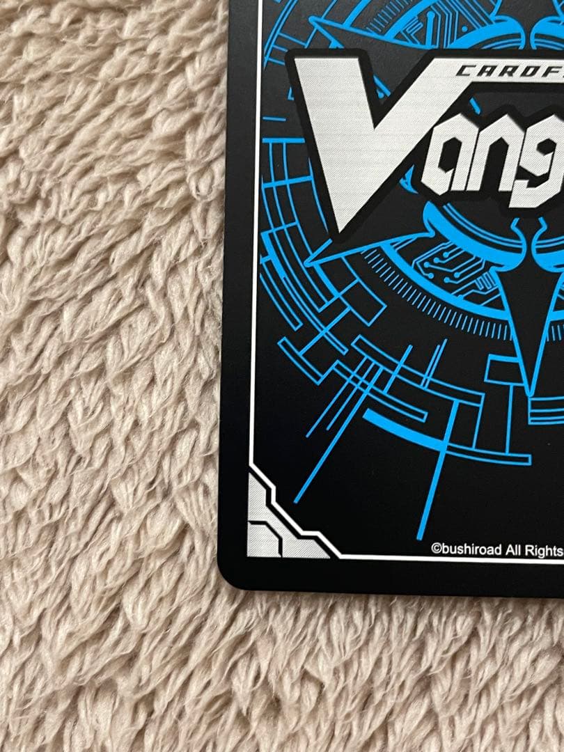 ヴァンガード　銀の茨の竜使い　ルキエ　sec