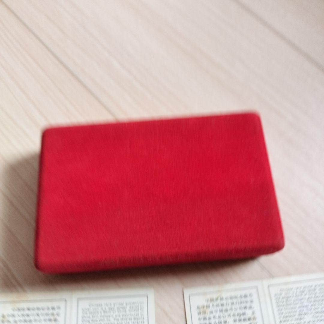 希少動物 記念硬貨 10元銀貨 貨幣セット 1988年 SV925 27g 中国