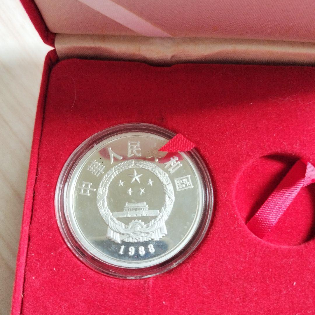 希少動物 記念硬貨 10元銀貨 貨幣セット 1988年 SV925 27g 中国