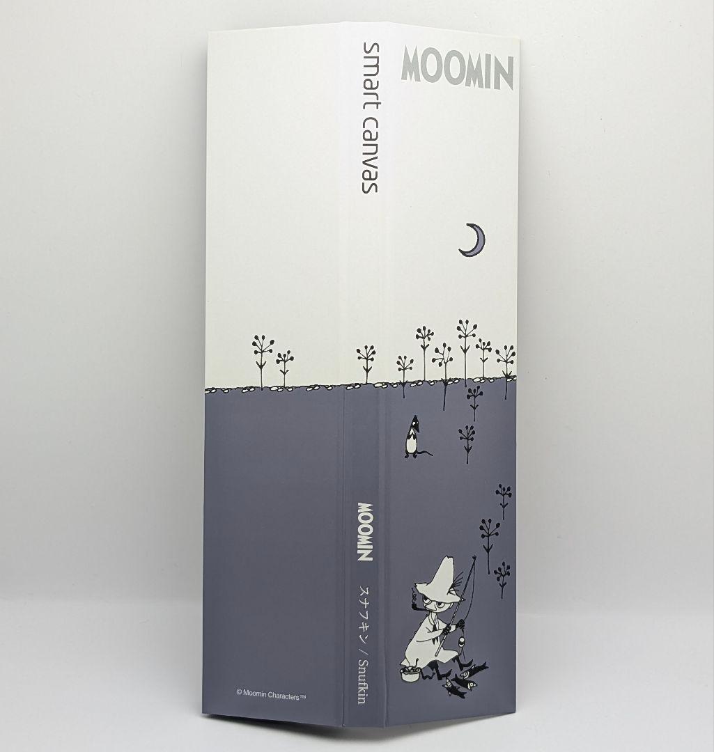 EPSON エプソン スマートキャンバス ムーミン スナフキン 電池交換済稼働品