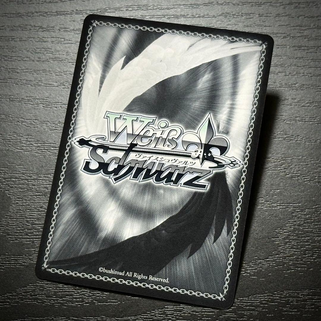 WS 優木せつ菜 SSP サイン