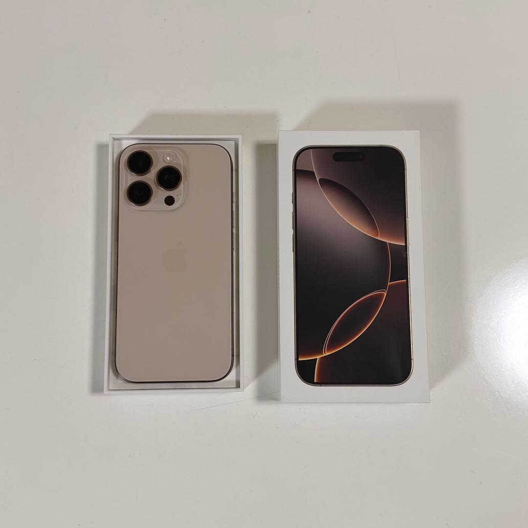 iPhone 16 pro 保護フィルム付