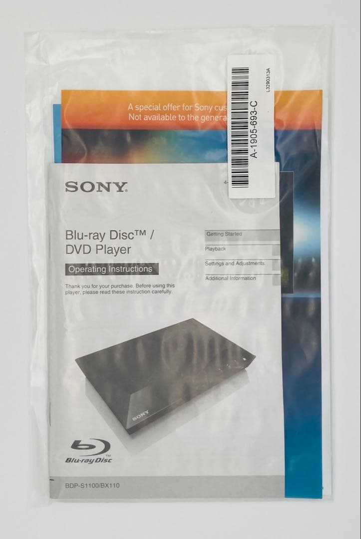 美品 北米仕様 SONY BD／DVDプレーヤー BDP-S1100