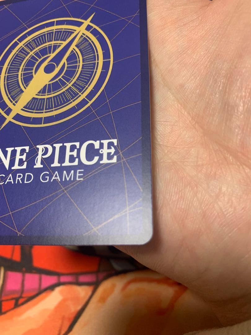 最安値　ワンピースカード モンキー・D・ルフィ OP09-119 コミパラ