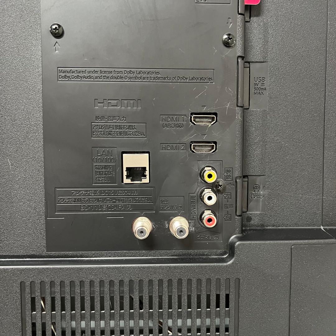 即日受渡❣️全国送料込5年前購入パナソニックVIERA43型液晶テレビ　新品リモ