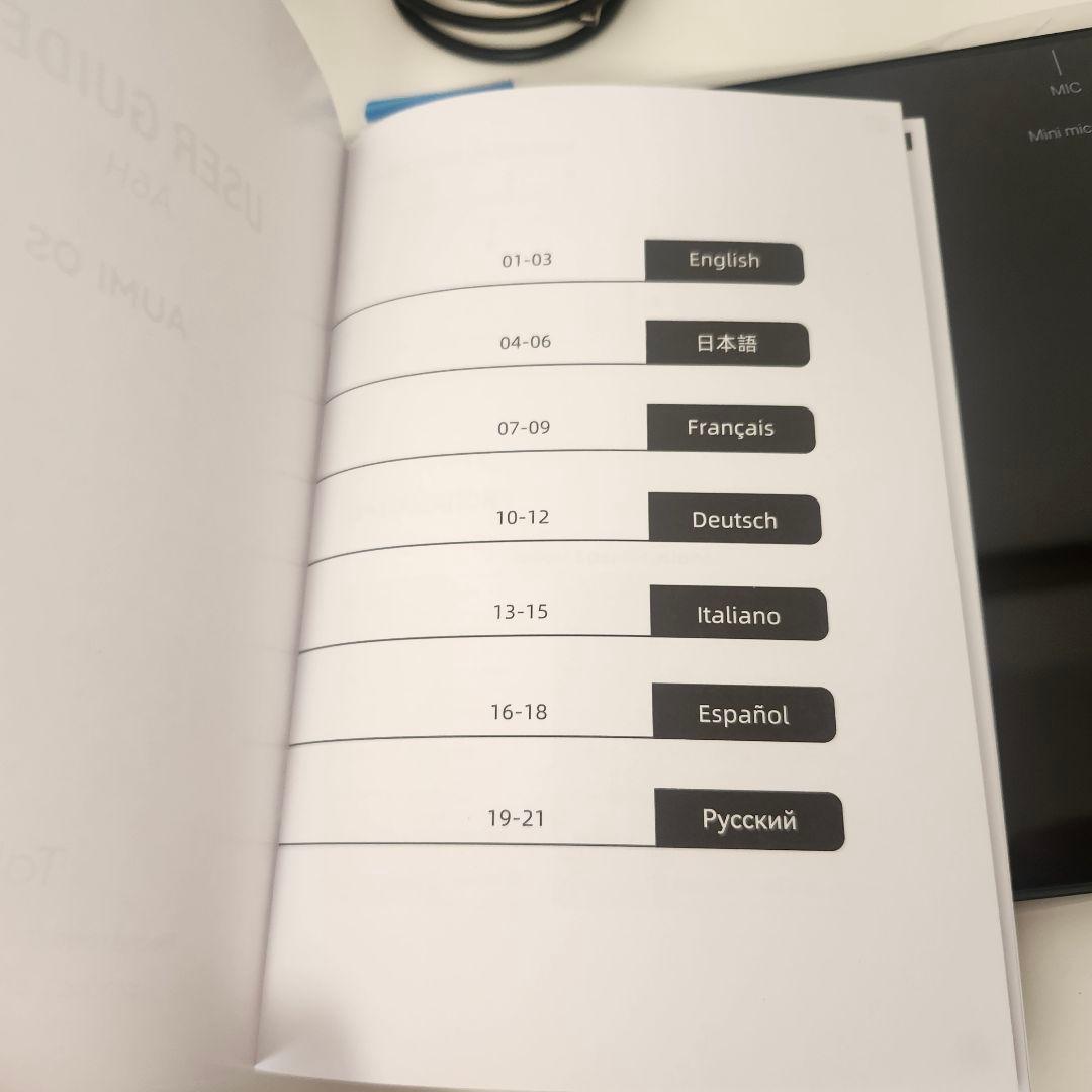 【 11インチ Android タブレット✨】6800mAh 10G+128GB