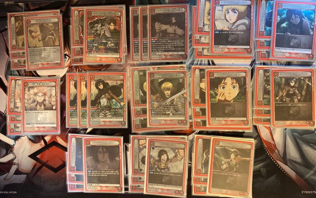 UNION ARENA 8エレンデッキ