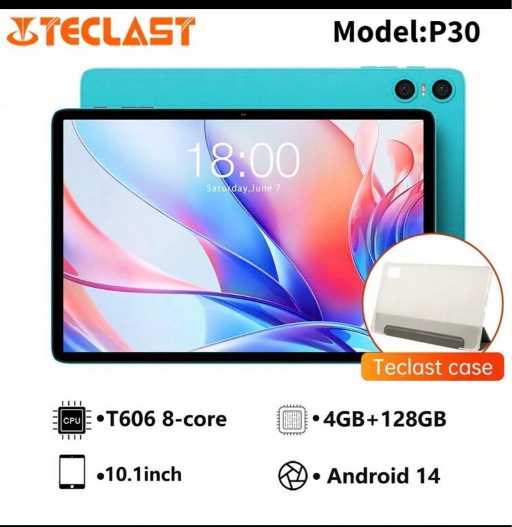 2台セットTeclast P30 10.1インチタブレット　 新品です。
