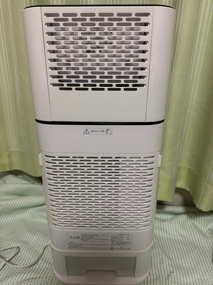 アイリスオーヤマ サーキュレーター衣類乾燥除湿機 IJD-I50-WH 21年製