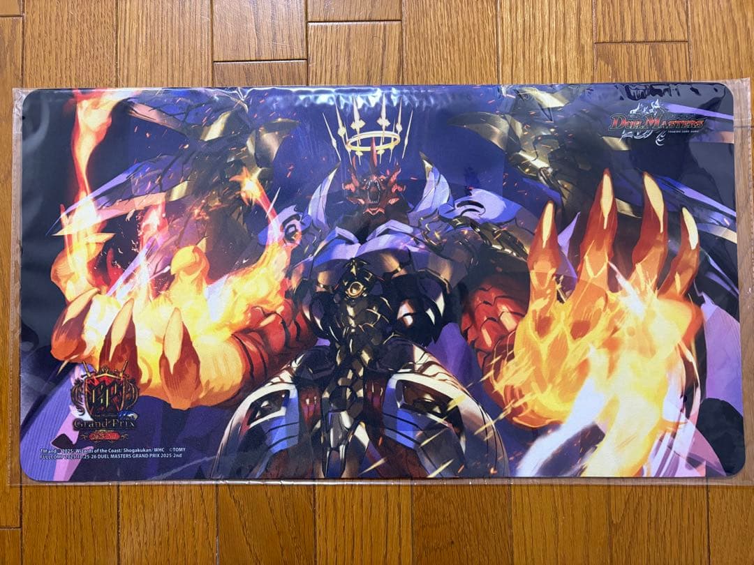 ボルシャックドリームドラゴン　GP限定プレイマット