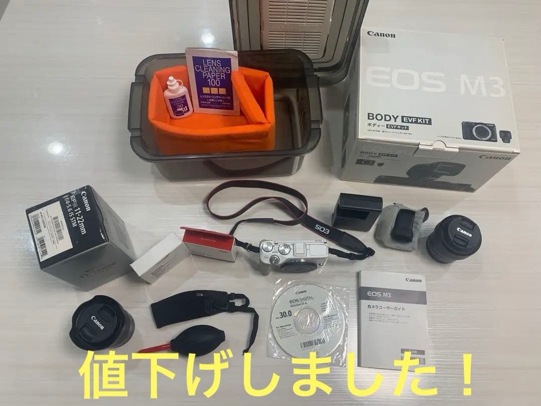 【美品】Canon EOS M3 EVF KIT+18-55mm+11-22mm